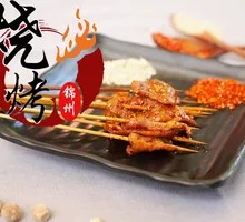 Tenderloin Strips