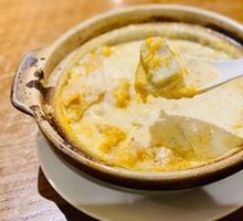 Organic Taro and Pumpkin Stew