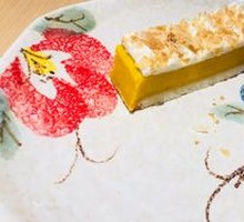 Pumpkin Tart