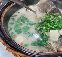 Tianmuhu Fish Head Soup