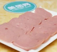 Square Ham