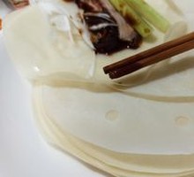 Spring Roll Wrapper