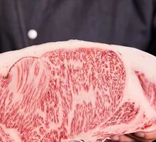 5A Snowflake Beef