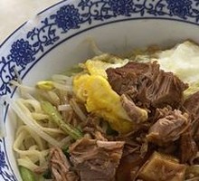 Braised Pork in Clay Pot Noodles