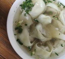 Winter Melon Dumplings