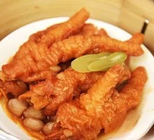 Soul-Grabbing Chicken Feet