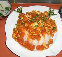 Tomato Beef Rice Bowl