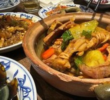 Duck Foot Package