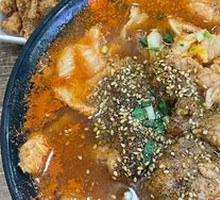 Spicy Pork Noodles with Rice Vermicelli