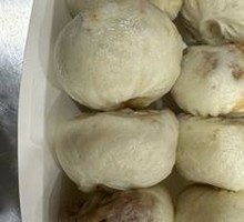 Tea Tree Mushroom Pork Dumplings