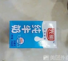 Whole Milk