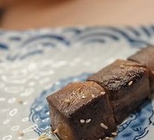 Grilled Beef Tongue