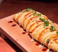 Scallion Egg Roll
