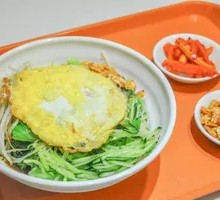 鸡蛋凉面