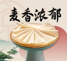 Handmade Cake