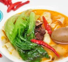 Lamb Noodle Plate