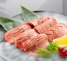 Grilled Seasoned Beef Tongue