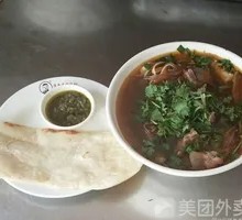 牛肠面