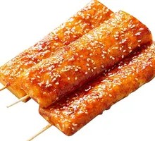 Trendy Rice Cake