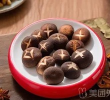 Dried Mushroom