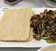 Crispy Small Fish