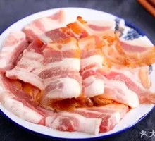 Special Pork Belly