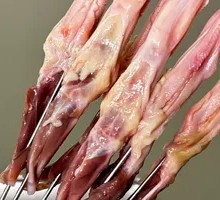 Milk-flavored Bursting Duck Tongues