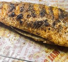 Deep-sea Yellow Croaker