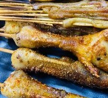Roasted Chicken Feet