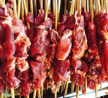 Beef Tendon