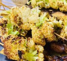 Cauliflower