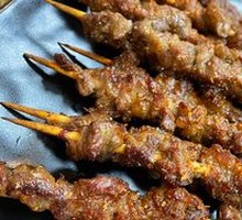 Lamb Skewers