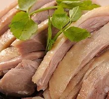 Salted Duck Whole in Vacuum Packaging
