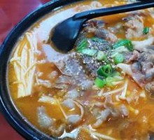 Spicy Sour Beef Noodle Soup