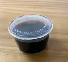 Balsamic Vinegar