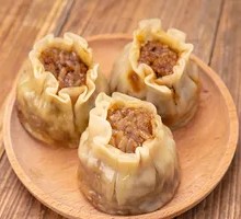 Mini Steamed Dumplings