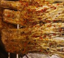 Grilled