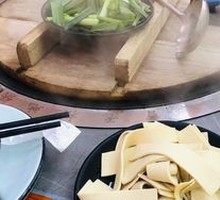 Tofu Skin