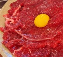 Tender Beef