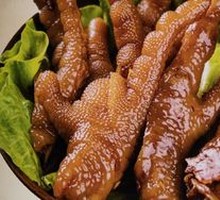 Tender Chicken Feet