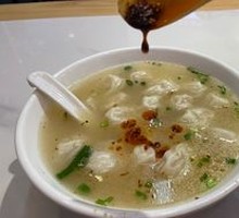 Wonton