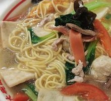 Fresh Noodles
