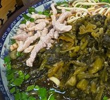 Shredded Pork