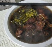 Signature Spare Ribs Noodles