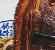 Large Meat Noodles