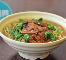 Pig Liver and Skin Pork Noodles with Greens