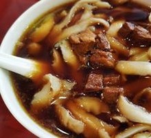 Braised Beef Noodles