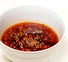 Secret Spicy Oil