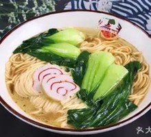 Vegetable Ramen