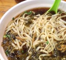 Pickled Cabbage and Pork Noodles